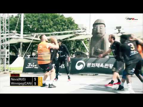 Видео: Баскетбол 3х3 - Nokian-spb Jeju Challenger 2019