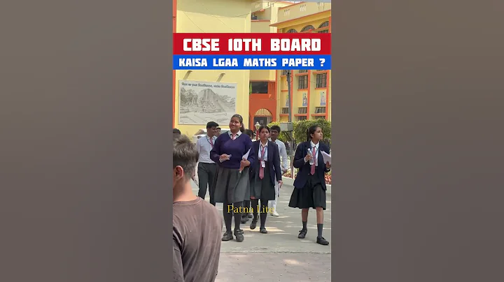 Kaisa lgaa maths ka Paper ? | CBSE 10th board 2025 #cbse #cbse10th #cbseboard