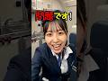 飛行機の問題です!