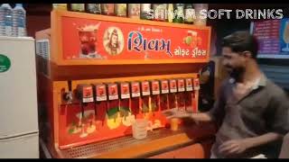 Shivam soft Drinks Bardoli | શિવમ્  સોફ્ટ ડ્રીંકસ્ બારડોલી | screenshot 2