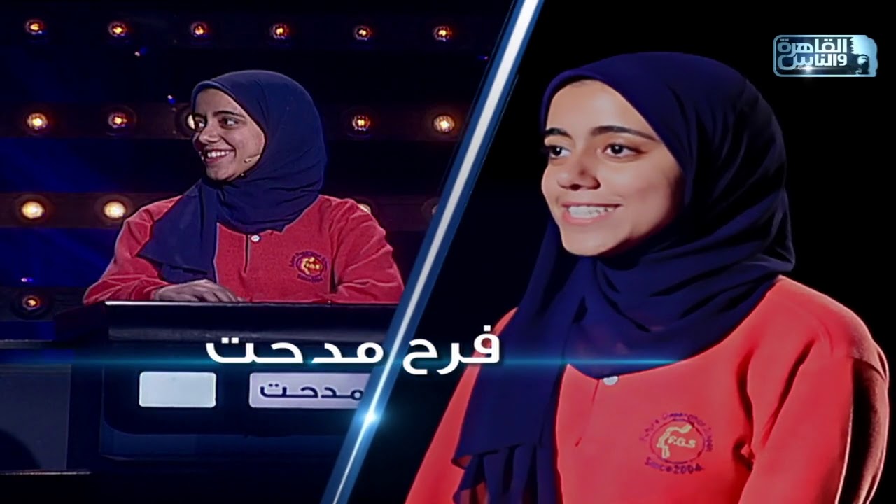 العباقرة | الموسم 7| جيل المستقبل وبريليانس| المباراة النهائية