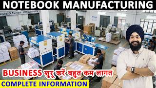 Fully Automatic Notebook Making Machine price in India, 4 in 1 Notebook Making Machine price
