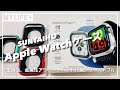 「SUNTAIHO　Apple Watch 保護ケース（バンド付き）」メタリックが美しい2重構造の保護ケース、しかもスポーツループタイプのバンド付き