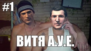 Мультшоу MAFIA 2 ИСТОРИЯ ВОРА В ЗАКОНЕ АНТИВЕРСИЯ ПЕРЕОЗВУЧКА 1