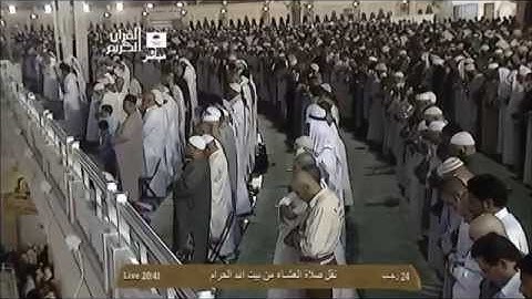 سورة التوبة الآية {81 -93} ماهر المعيقلي  1435 Surat At-Tawbah Maher almuaiqly