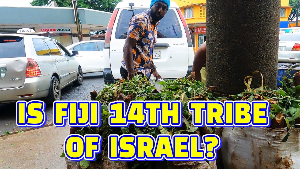 Увлекательная кухня Фиджи. Является ли Фиджи четырнадцатым коленом Израиля? Часть 1.