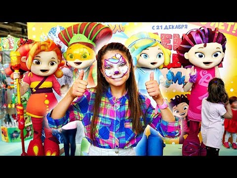 Сказочный патруль на Мультимир 2019! Сказочный АКВАГРИМ - Развлечения для детей - @GullGirl