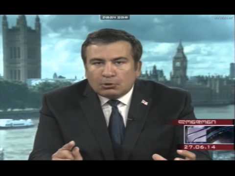 მიხეილ სააკაშვილი \"რუსთავი 2\" - ის ეთერში