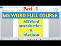 MS Word Full Course Part-1 | What is MS Word? Interface &amp; Basics for Beginners #nitinsir #sdi