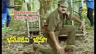 Balakrishna Fight Scene Bhalevadivi Basu Balakrishna Shilpa Shetty Anjala Zhaveri Etv Cinema