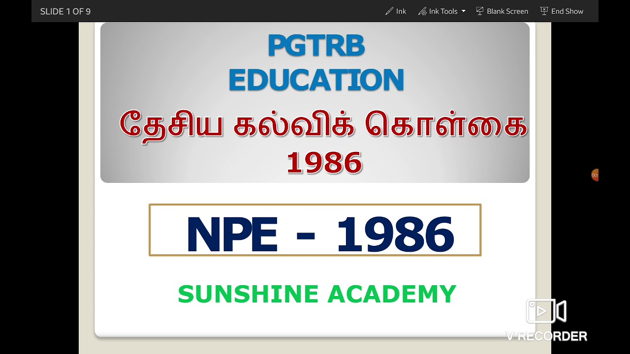 PGTRB PSYCHOLOGY - தேசிய கல்வி கொள்கை 1986 important
