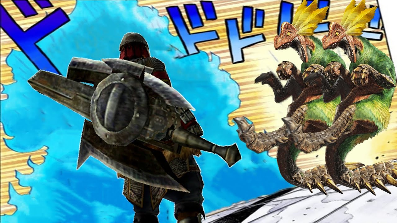 MHGU - Switch Axe vs Great Macao x2 - Citra MMJ #monsterhunter #androidgameplay #androidgames