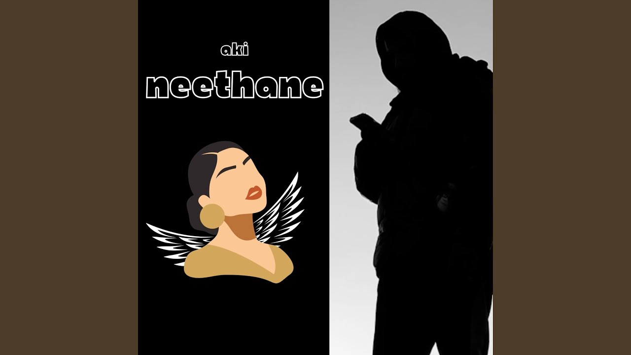 Watch Neethane on YouTube Watch Neethane on YouTube