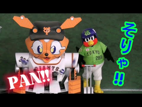2023/8/23 つば九郎 カウントダウンをガン無視してジャビット巨大バズーカ発射