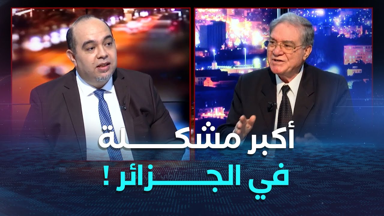 كلام مباشر | الوالي الأسبق بشير فريك يفضح 