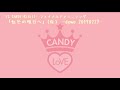 虹色の明日へ(仮) demo20190227【FF14-FC CANDYファイナルアメっこソング】