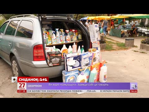 Контрабанда чи фальсифікат: