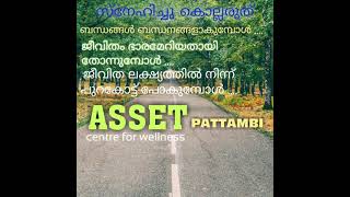 ASSET Centre for Wellness. Professional Psycho-Social help for people