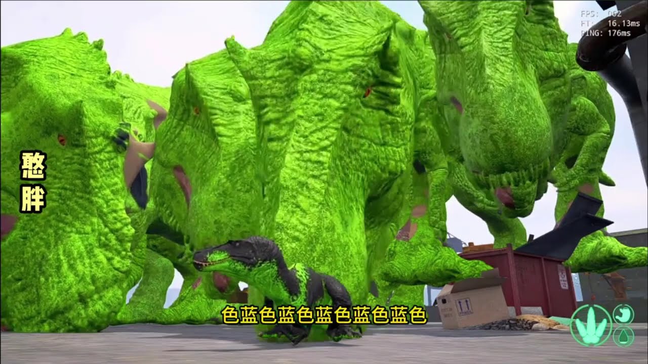 【合集21】恐龙岛：恐龙岛上的日常生活 !!  #恐龙岛  #游戏搞笑