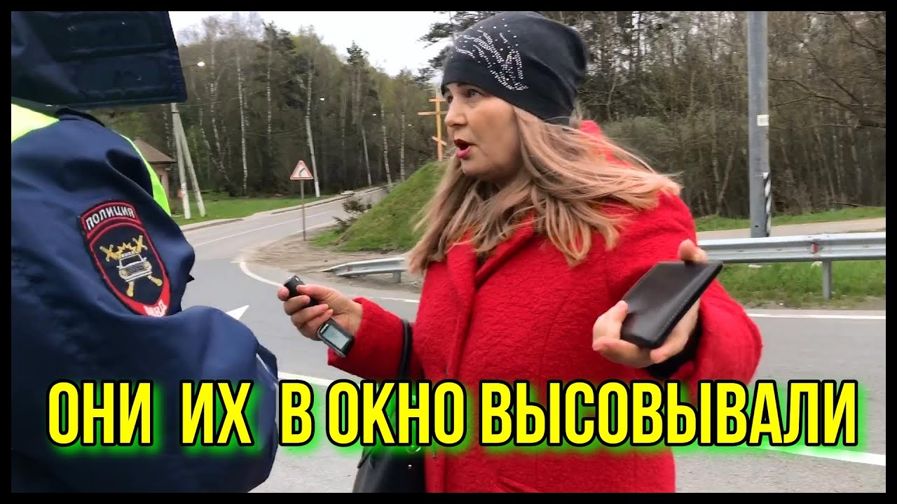 Подрезала машину переживаю
