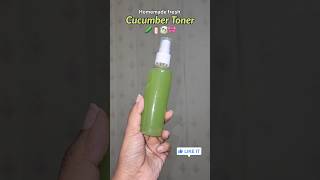 Cucumber Toner🥒✨️ Homemade face toner for hydrated skin 💯😍 #facemist #toner #skincare