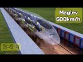 Amazing science behind worlds fastest train  magnetic levitation train  3d animation