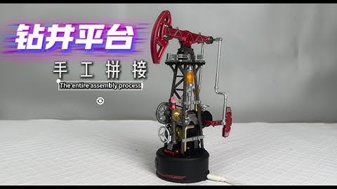 Immersive assembly of drilling platform!!!#model #3dprintedparts #unique