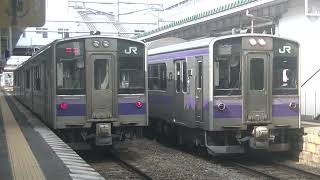 701系1000番台モリ1014編成 盛岡発車