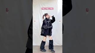 【踊ってみた】botばっか / ファントムシータ【TikTok】【神綺杏菜】#Shorts