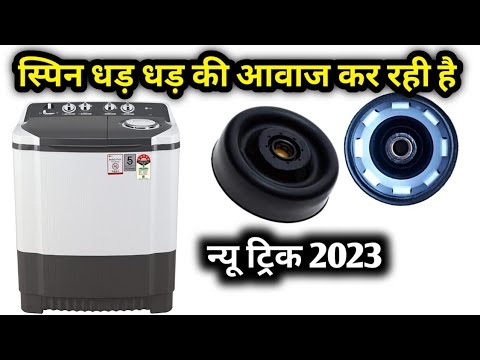 How to fix a washing machine dryer drum || Washing machine repair dryer not working