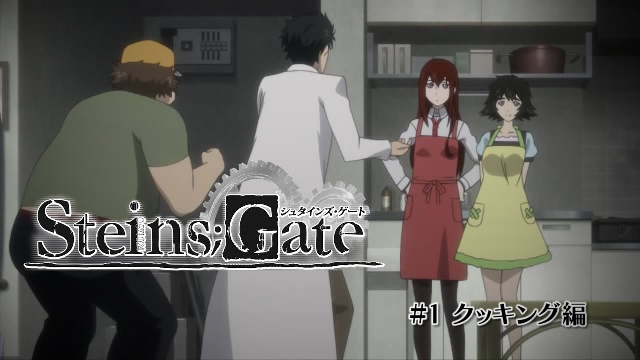 Steins;Gate episode spécial 1 VOSTFR - YouTube
