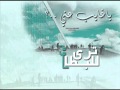 ياغايب عني بدون موسيقى