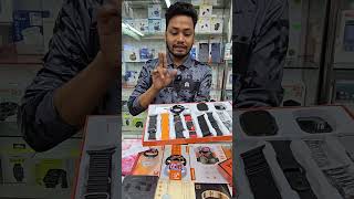 Smart Watch Price In Bangladesh 2026🔥 Android Smartwatch Price In Bangladesh 2026😱Ultra Smart Watch