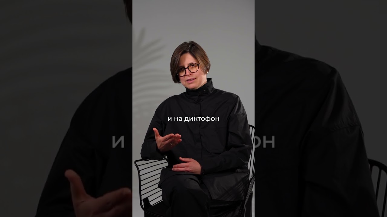 ЭТА техника поможет достичь НЕВЕРОЯТНЫХ результатов в ж… — Transcript