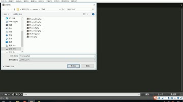 23 PHP數據類型 數組型