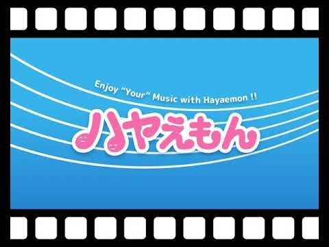 なきごと　セラミックナイト　逆再生