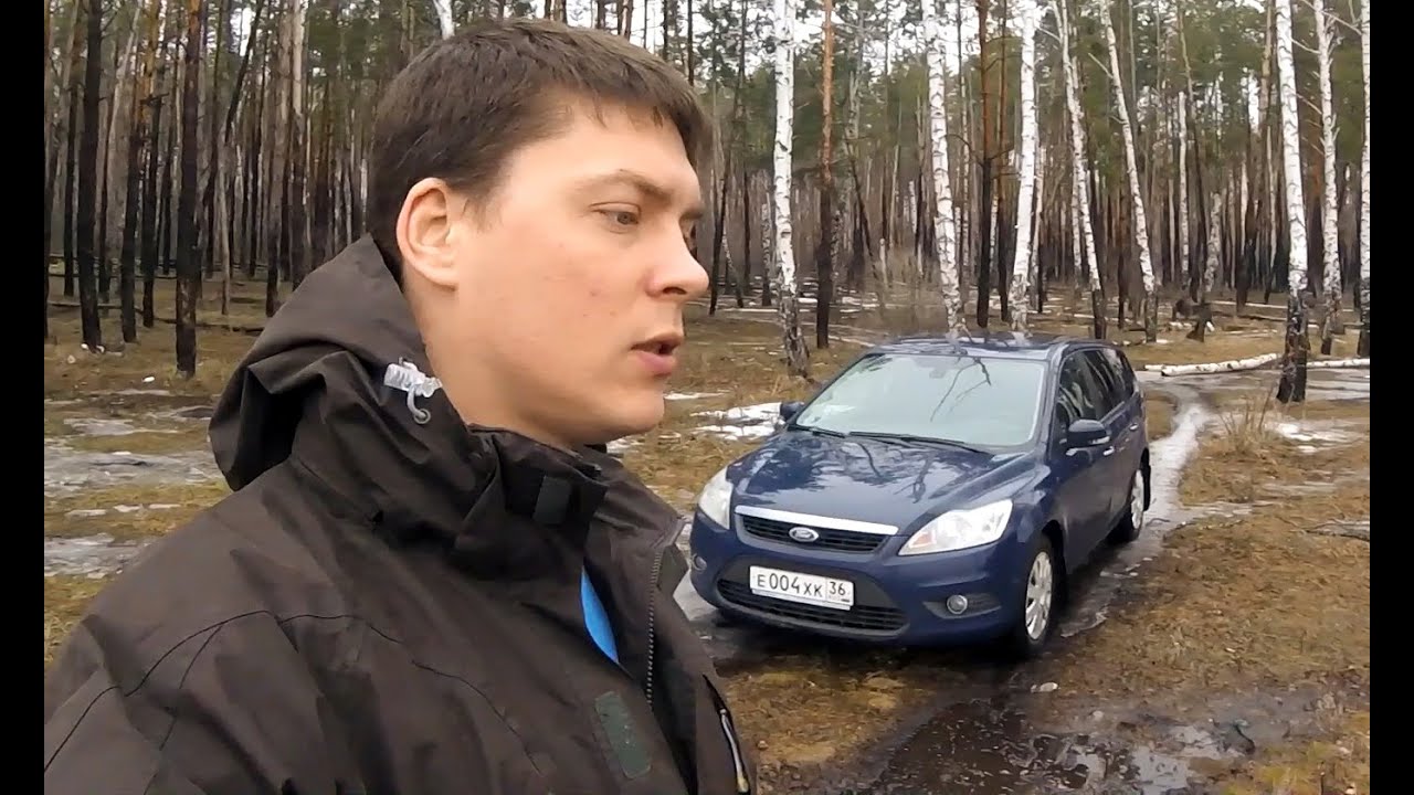 Форд Фокус 2 рестайлинг. Обзор после 130 000 километров. (Ford Focus 2)