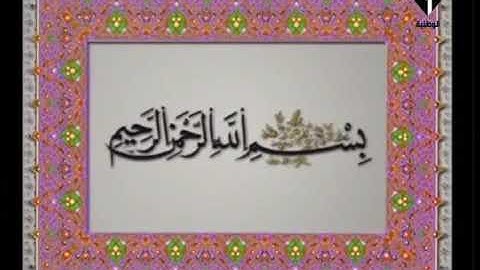 تلاوة نادره الشيخ علي البراق