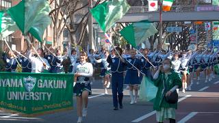 Famous St. Patrick’s Day Parade Tokyo 2026 – Japan Net Worth