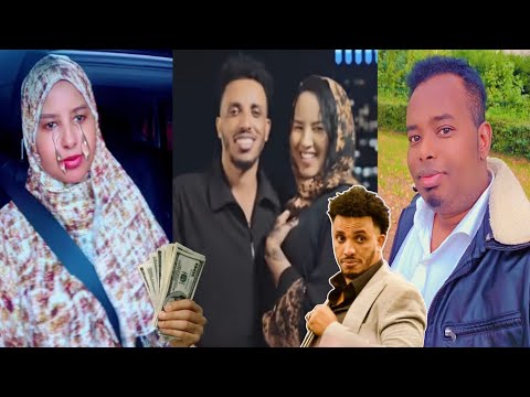 WOW DAAWO WAXASA NIN KA AH ILKACASE OO XAASKISA JOOKAR LACAG IYO HEES ISKUGU DARAY UNA HIILIYAY