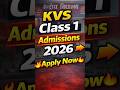 KVS Admission 2026 🔥 Class 1 Form Start | Apply Now #govtjobhub #motivation #sarkariexam #tenthclass