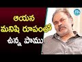 Naga Babu calls Parakala Prabhakar as snake; says PK termed him as covert