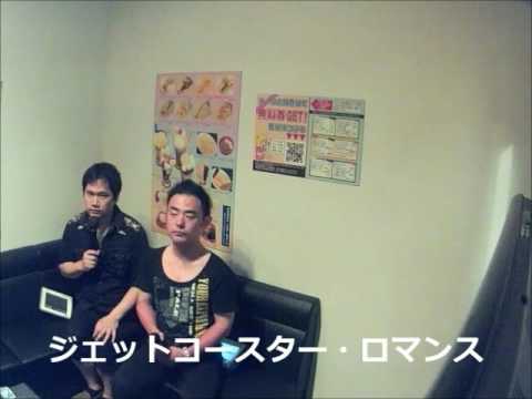 【おまけ】ジェットコースター・ロマンス/KinKi Kids  リハーサル映像