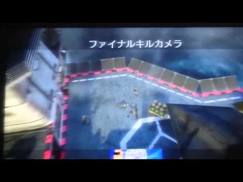 BO2 スーパーキル