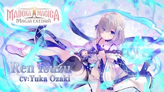 Ren Isuzu - Magia Exedra Wiki
