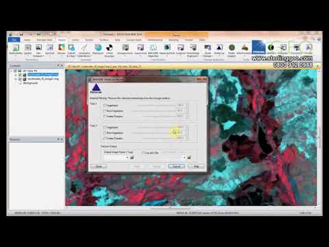 كشف تغيرات الغطاء الارضي باستخدام برنامج ايرداس 2014