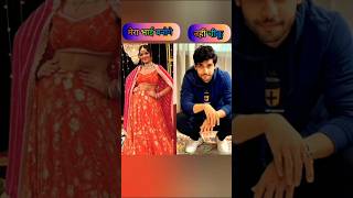 Bhai Kohinoor Bade ho man ati Sundar serial #serial #love #status #shorts