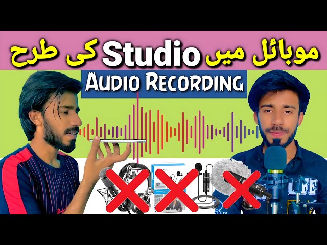 How To Record & Edit Professionally Audio Voice For Videos | How to Edit Voice In Mobile | class=