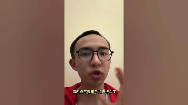 卷死网约车司机的另外三个建议 - 天天要闻