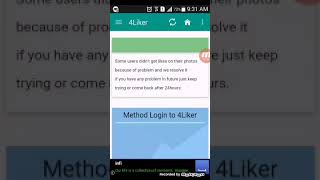 4 liker atto like comment screenshot 5